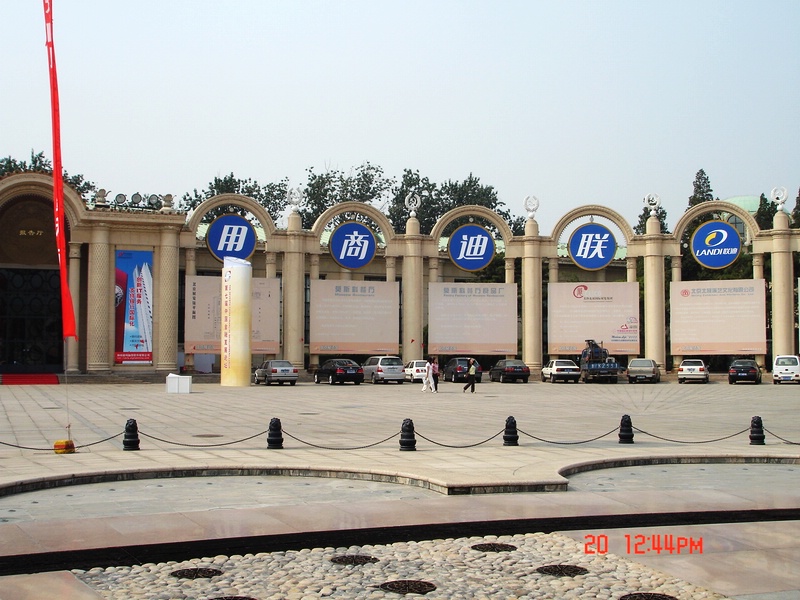 按此在新窗口瀏覽圖片