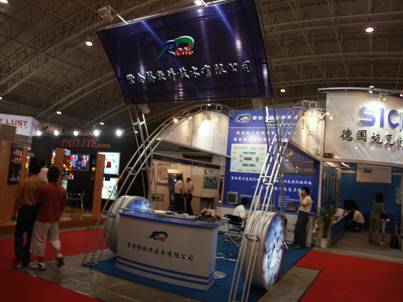 按此在新窗口瀏覽圖片