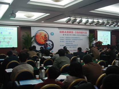 按此在新窗口瀏覽圖片