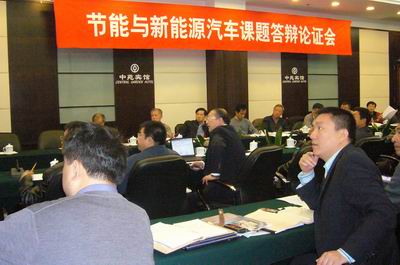 按此在新窗口瀏覽圖片