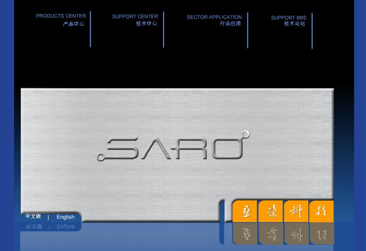 按此在新窗口瀏覽圖片