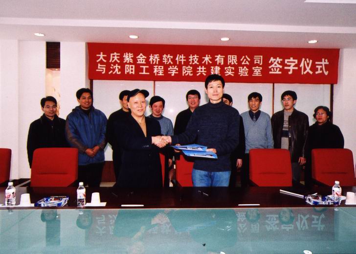 按此在新窗口瀏覽圖片