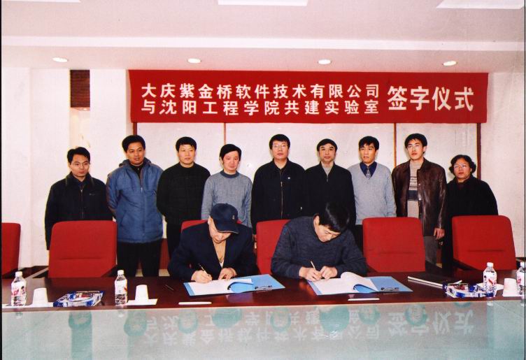 按此在新窗口瀏覽圖片