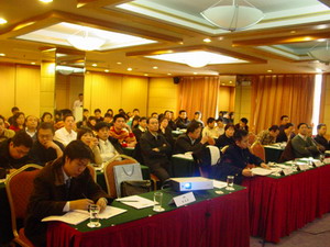 按此在新窗口瀏覽圖片