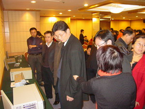 按此在新窗口瀏覽圖片