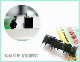 按此在新窗口瀏覽圖片