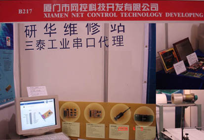 按此在新窗口瀏覽圖片