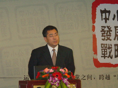 按此在新窗口瀏覽圖片