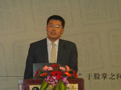 按此在新窗口瀏覽圖片