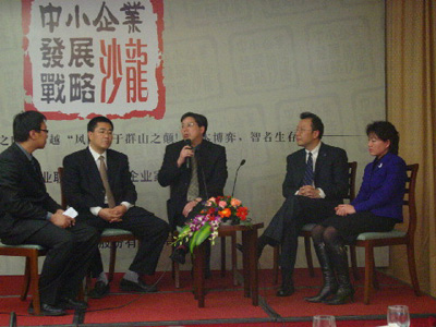 按此在新窗口瀏覽圖片