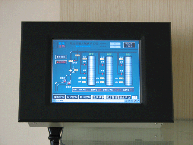 按此在新窗口瀏覽圖片