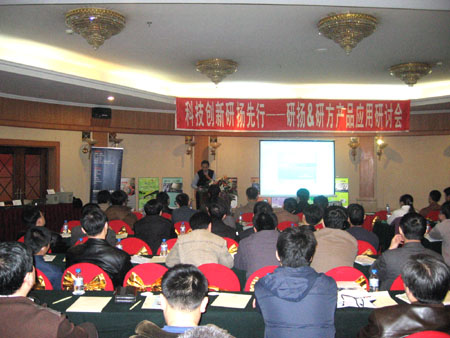 按此在新窗口瀏覽圖片