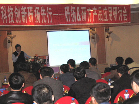 按此在新窗口瀏覽圖片