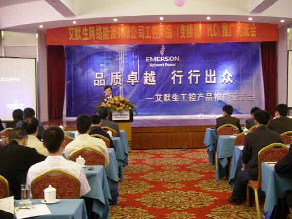 按此在新窗口瀏覽圖片