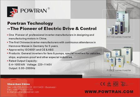 按此在新窗口瀏覽圖片