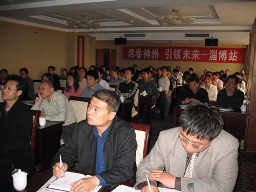 按此在新窗口瀏覽圖片