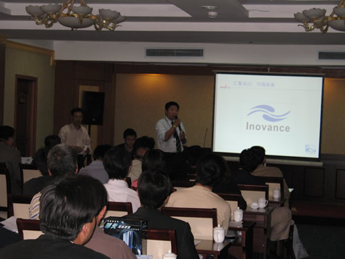 按此在新窗口瀏覽圖片