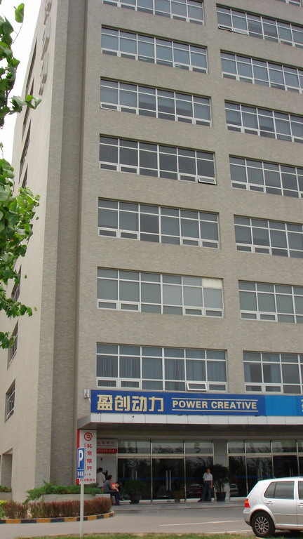 按此在新窗口瀏覽圖片