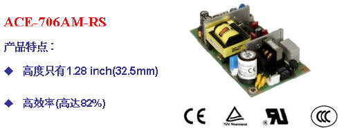 按此在新窗口瀏覽圖片