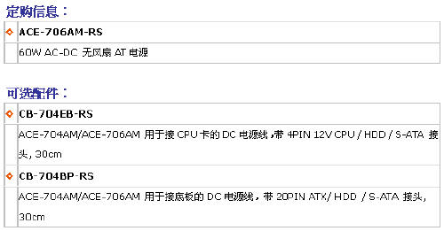 按此在新窗口瀏覽圖片