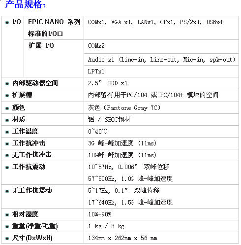 按此在新窗口瀏覽圖片