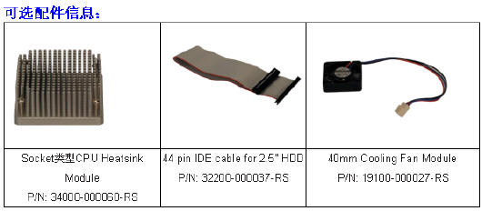 按此在新窗口瀏覽圖片