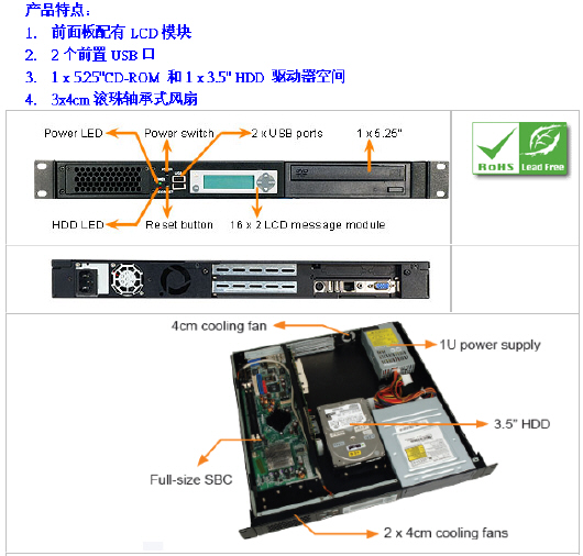按此在新窗口瀏覽圖片