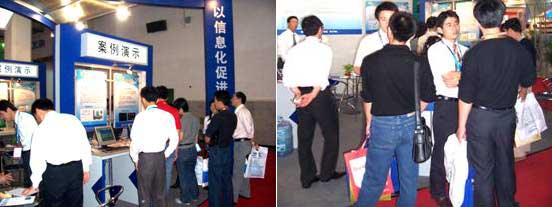 按此在新窗口瀏覽圖片