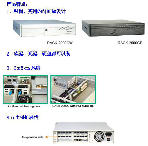 按此在新窗口瀏覽圖片