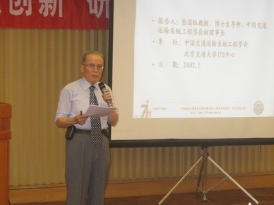 按此在新窗口瀏覽圖片