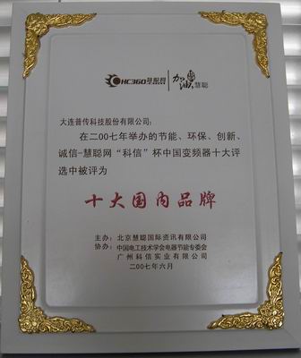 按此在新窗口瀏覽圖片