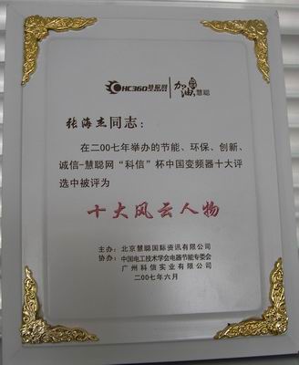 按此在新窗口瀏覽圖片