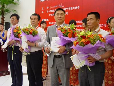 按此在新窗口瀏覽圖片