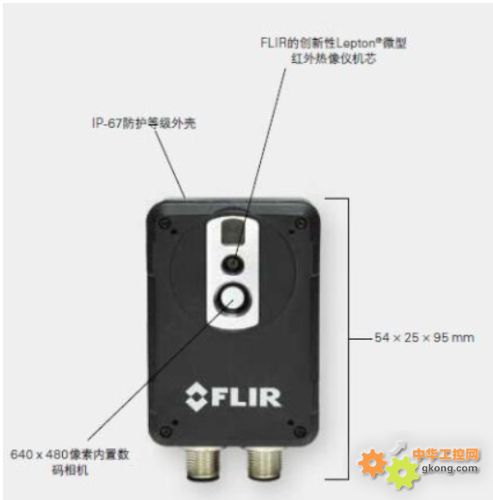 FLIR �ನ�μt�����x Ax8