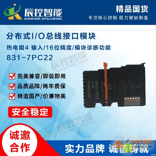 SM831�ضȜy��ģ�K